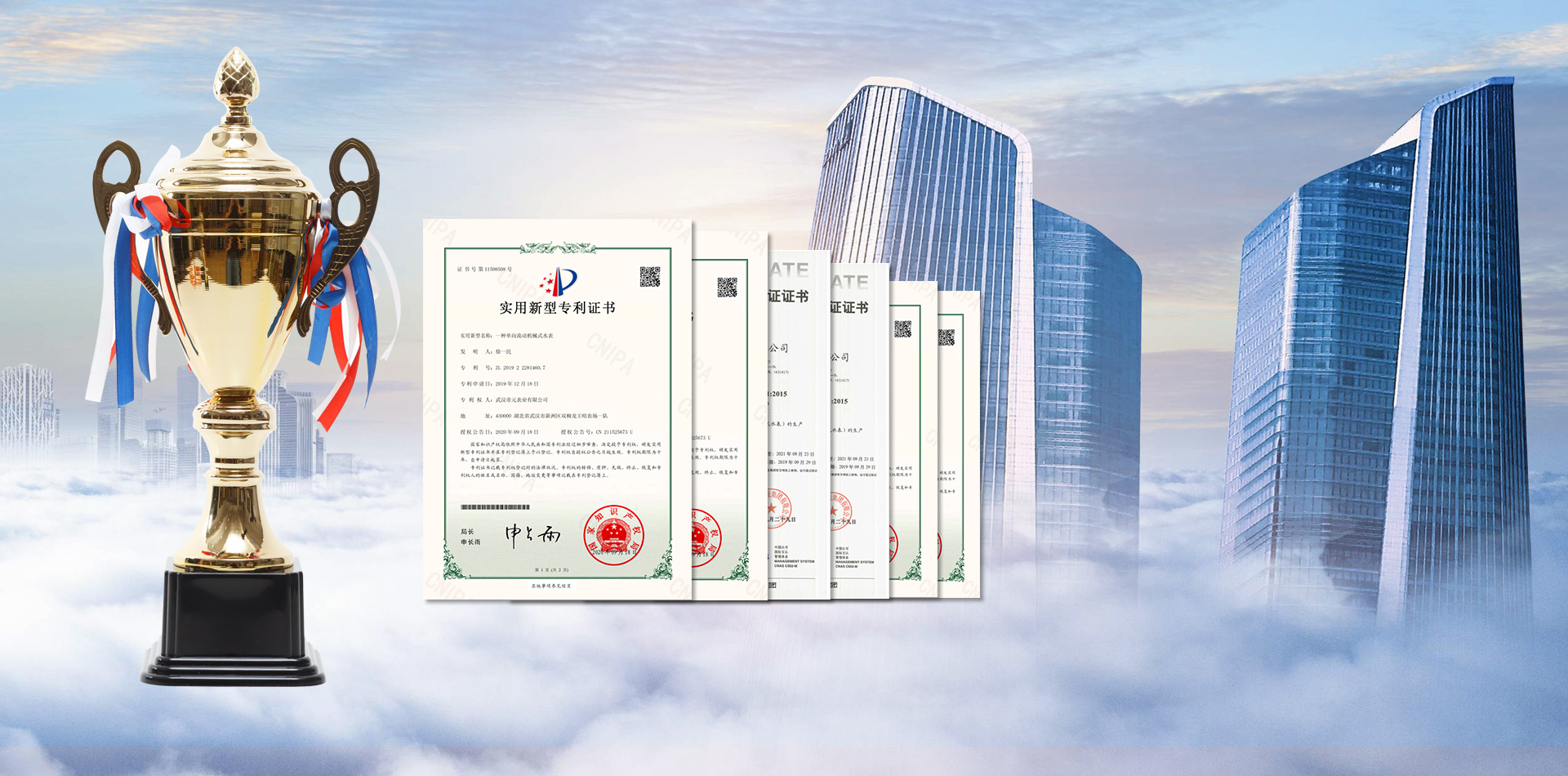 Image: Merck Moments