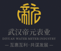 武漢好色先生视频表（biǎo）業有限公（gōng）司