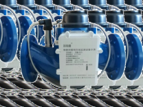 帶壓力監測的NB - IOT水表