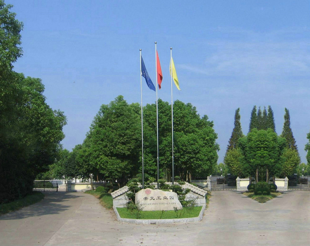 廠房環境（jìng）